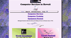 Desktop Screenshot of bsl808.com
